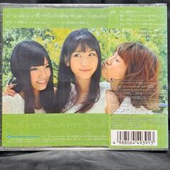 フレンチ・キス/最初のメール (TYPE-C) ［CD+DVD］＜初回生産限定盤＞の画像
