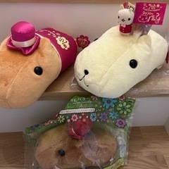 [最終処分価格] カピバラぬいぐるみ　　　　　　　3組セット　(...