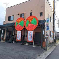 栃木市昼カラオケ🎤