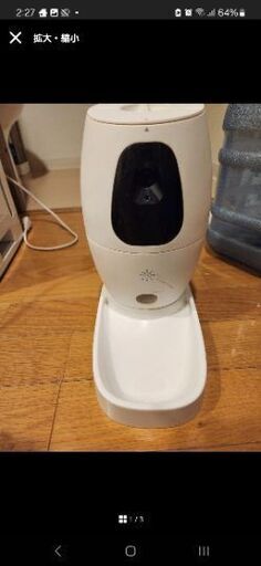 PET1680 自動給餌器　LEDポインター　定時定量設定付