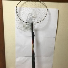 釣りタモ