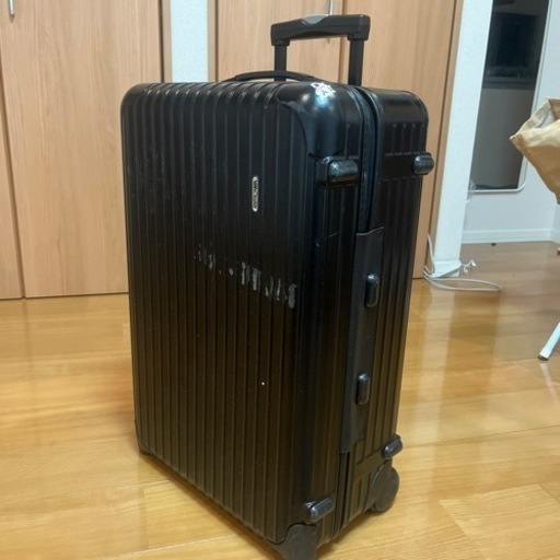 【終了】リモワRIMOWA　スーツケース