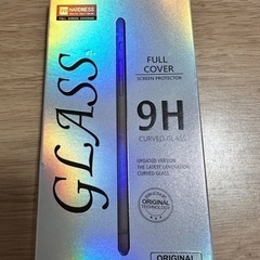 IPhone11 promax ガラス保護フィルム 覗き見防止