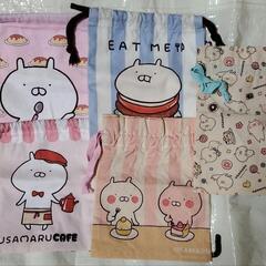 うさまる うさこ まとめ売りの画像
