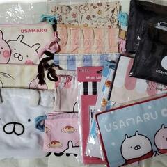 うさまる うさこ まとめ売り