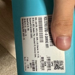 吹雪 ROG STRIX B760-A gaming wifiの画像