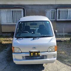 スバル　サンバーディアスバン　車検令和8年1月までの画像