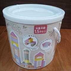 【新品未開封】カラーつみきの画像