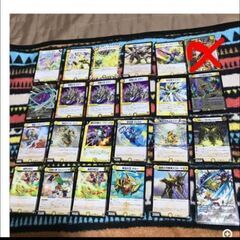 雷鳴の中古が安い!激安で譲ります・無料であげます|ジモティー 雷鳴の中古が安い!激安で譲ります・無料であげます|ジモティー