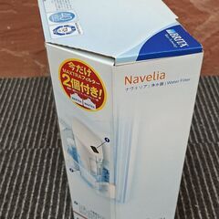 【お取引成立済みです】★ブリタ浄水ポット差し上げます★【現地引き取りのみ】の画像