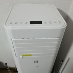 スポットクーラー