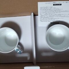 マヨリカタイル模様 カップ＆ソーサー 2客セットが2つで計4客セット新品未使用の画像