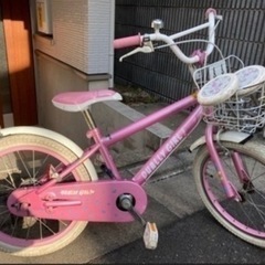 中古】世田谷区の子供用自転車を格安/激安/無料であげます・譲り