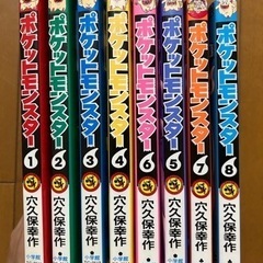 本/CD/DVD マンガ、コミック、アニメ
