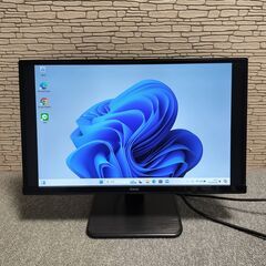 iiyama PROLITE XU2290HS ディスプレイ モニター