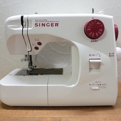 【受け渡し者様が決まりました】SINGER 電子ミシン SI-10の画像