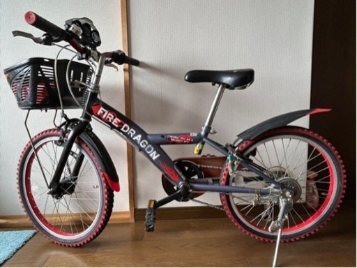 【手渡し限定】ダイワサイクル　ファイヤードラゴン　ジュニア　20インチ　自転車　キッズ