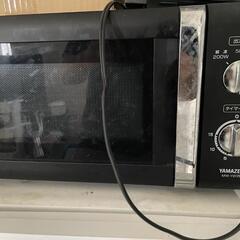 家電 キッチン家電 電子レンジ