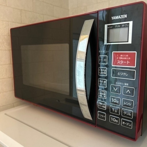 家電 キッチン家電 オーブンレンジ