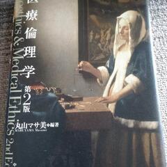 本/CD/DVD