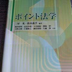 本/CD/DVD
