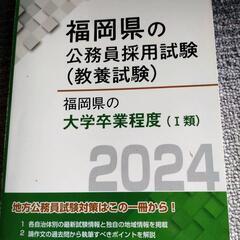 本/CD/DVD
