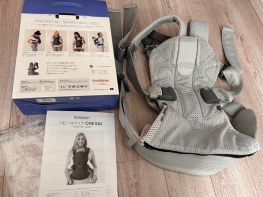 お譲り先決まりました　ベビービョルン　ワンカイエアー　定価27500　ベビー用品 ベビーキャリア、抱っこひも