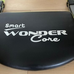 ワンダーコアスマート　スポーツ フィットネス、トレーニングの画像