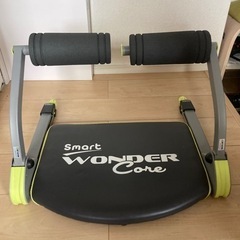ワンダーコアスマート　スポーツ フィットネス、トレーニング