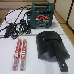 溶接機 家具の中古が安い！激安で譲ります・無料であげます