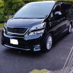 20ヴェルファイア　車検付きの画像