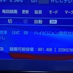 SONY ブルーレイレコーダーの画像