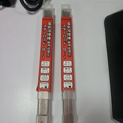 お値下げしました　美品　家庭用溶接機の画像