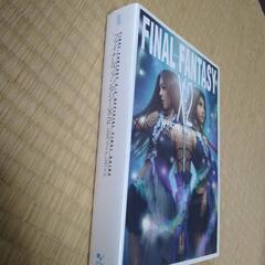 FF10-2攻略本 2冊の画像