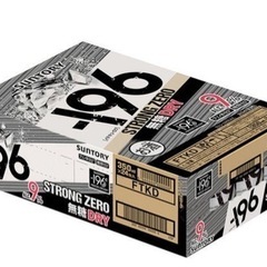 チューハイ　酎ハイ　サワー　-196℃　ストロングゼロ　ドライ　...