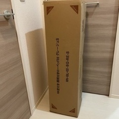 <新品:未使用> ベッドフレーム照明・コンセント付き / ロースタイル・シングルサイズの画像