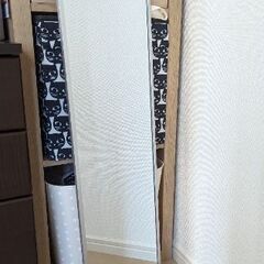 姿見（25cm×90cm）
