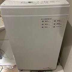 家電 生活家電 洗濯機