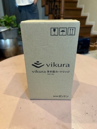 ゼンケン ビクラ浄水器 VC-A1 交換カートリッジ