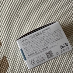  SHIKARI  リフィル    の画像