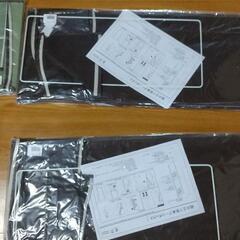家具 収納家具