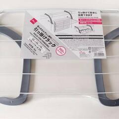 引っ掛けフック　タオルハンガー