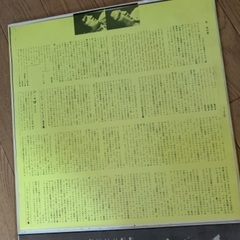 レコード　エルビスプレスリーの画像