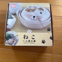 靴/バッグ バッグ ポーチ