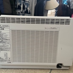2022年制Panasonic衣類乾燥除湿機