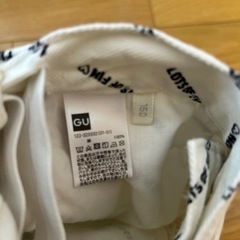 白スカート150の画像
