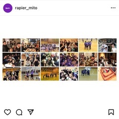 男女混合バレーボール 【レイピア水戸 毎週日曜日18時〜21時】 - スポーツ