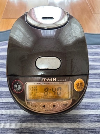 （値下げ）家電 キッチン家電 炊飯器