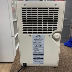 2021年製　アイリスオーヤマ　除湿機　KIJC-J56-Cの画像