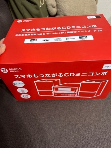 スマホもつながるCDミニコンポ